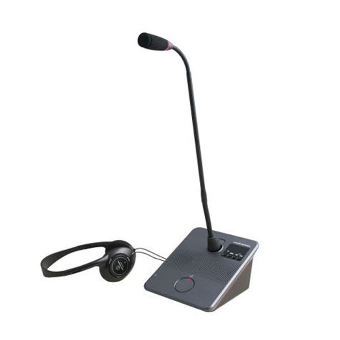 Hovedbilde Audio-Technica Tolkeenhet for ATUC-50 konferansesystem