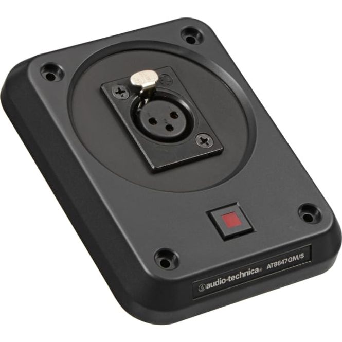 Hovedbilde Shockmount plate med XLRF og bryter