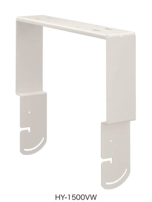 Hovedbilde TOA Vegg, Takbrakett, HS-150/1500 Vertikal, Hvit