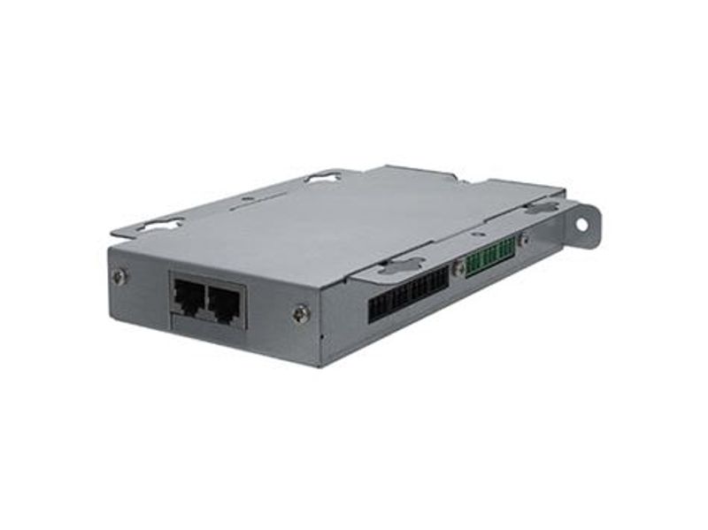 Audio-Technica Integrasjonsenhet for ATUC-50 konferansesystem